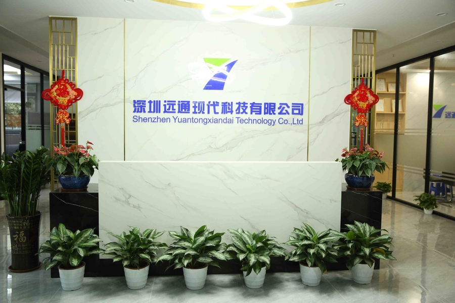 LA CHINE Shenzhen Yuantong Modern Technology Co., Ltd.