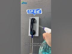 Le téléphone de la prison