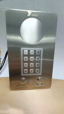 acheter Interphone analogue de porte de la pièce SS304 propre de bâti affleurant rocailleux de téléphone fabrication en ligne