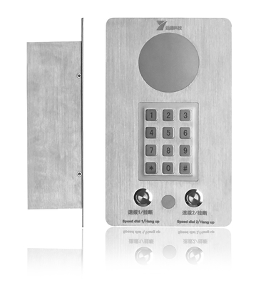 acheter Téléphone industriel de Cleanroom d'interphone imperméable de secours pour la métro fabrication en ligne