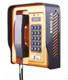 acheter Le téléphone d'urgence extérieur résistant IP67 de vandale protègent contre les intempéries fabrication en ligne