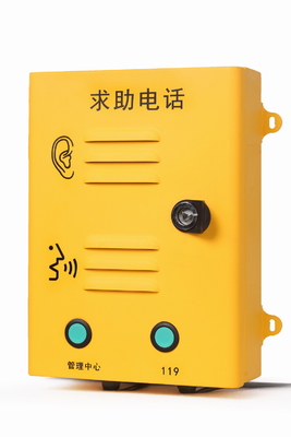 acheter Téléphone d'alarme de campus d'urgence résistant au vandalisme 304ss extérieur fabrication en ligne