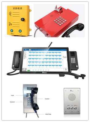 acheter IP PBX et console d'opérateur de serveur de petite gorgée d'équipement de réseau téléphonique fabrication en ligne