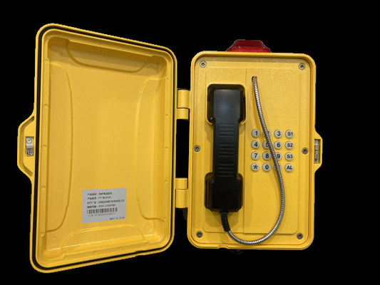 acheter SIP Téléphone résistant aux intempéries IP67 Résistant à l'eau à la vandalisme Téléphone industriel analogique fabrication en ligne