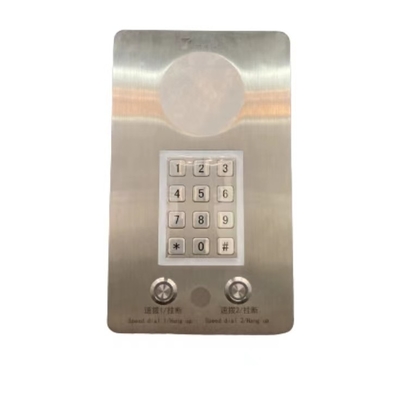 acheter Boîte d'appel d'urgence d'ascenseur analogique, interphone d'ascenseur de numérotation de séquence fabrication en ligne