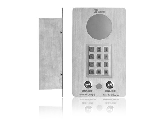 acheter Ascenseur SIP Intercom communication d'urgence téléphone salle blanche fabrication en ligne