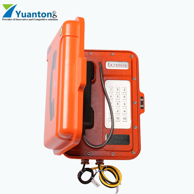 acheter Adaptateur Dc12v Téléphone anti-explosion externe Amplificateur de puissance intégré pour diffusion fabrication en ligne