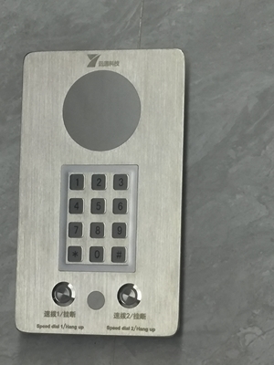 acheter Dc12v Système téléphonique de salle blanche fabrication en ligne