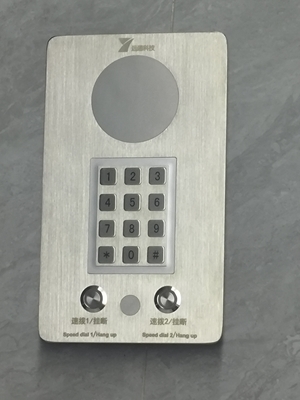 acheter Soutenez le téléphone de la salle blanche Dc 12 volts fabrication en ligne