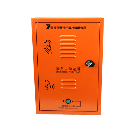 acheter Boîte d'appel SOS IP65 pour les appels d'urgence fabrication en ligne