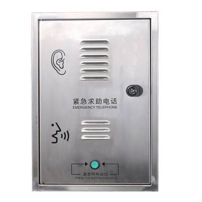 acheter Connectivité en douceur avec le serveur de téléphonie IP PBX Porte Rj45 et niveau de protection IP 65 fabrication en ligne