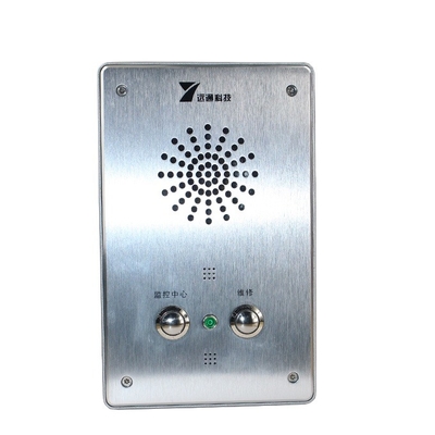 acheter Téléphone IP industriel monté sur le mur avec lampe pilote sonnante et clavier complet fabrication en ligne