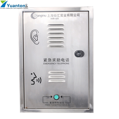 acheter Téléphone industriel résistant à l'eau sans fil LAN avec combiné optionnel et protection IP68 fabrication en ligne