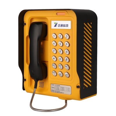 acheter Téléphone d'accueil en fibre analogique SIP Téléphone industriel extérieur résistant aux intempéries fabrication en ligne