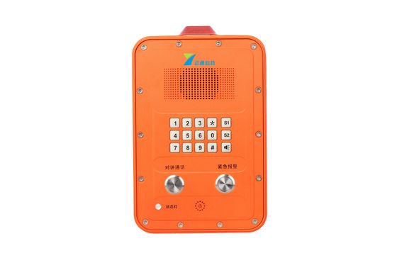 acheter Zone ATEX 0 1 2 ignifuge étanche à l'explosion Téléphone Chine Manufacturer fabrication en ligne