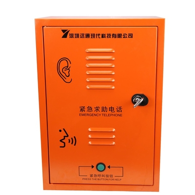 acheter Téléphone d'urgence résistant aux intempéries Un simple appel Interphone d'urgence gratuit pour tunnel fabrication en ligne