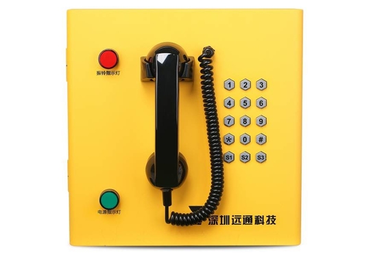acheter Téléphone public spécial de fibre optique de galerie de tuyau de secours résistant au vandalisme fabrication en ligne