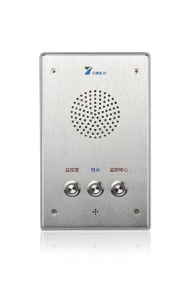 acheter Téléphone public d'ascenseur d'interphone à l'épreuve du vandalisme de secours fixé au mur fabrication en ligne