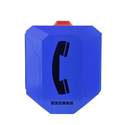 acheter Dispositif industriel d'émission d'interphone du téléphone DIY de VoIP de porte adapté aux besoins du client par urgence fabrication en ligne