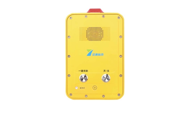 acheter Téléphone analogue de ligne directe de vandale d'industrie imperméable résistante résistante du téléphone IP68 fabrication en ligne