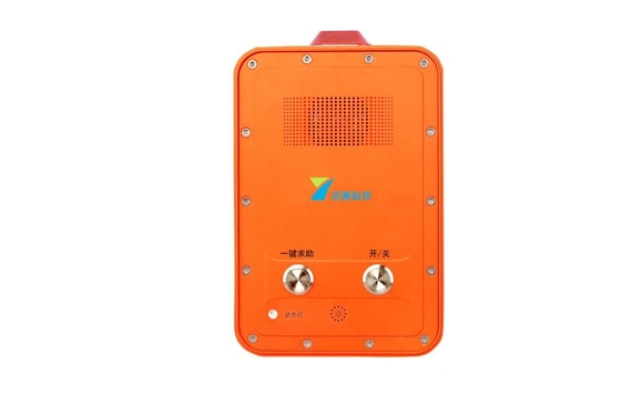 acheter Utilisation industrielle de téléphone de petite gorgée de support de mur sur le commissariat de police élevé d'hôpital de côté de route de manière fabrication en ligne