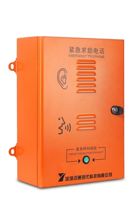 acheter Téléphone mains libres IP66 d'interphone de secours d'ascenseur avec le plein clavier numérique fabrication en ligne