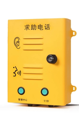 acheter Interphone extérieur de ligne directe de PETITE GORGÉE d'interphone de secours d'ascenseur de bâti fabrication en ligne