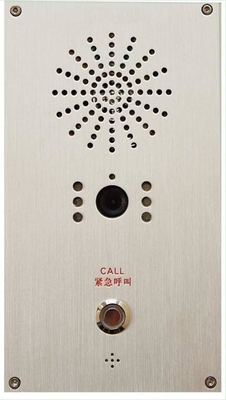L'interphone de secours d'ascenseur d'acier inoxydable VoIP SIROTENT des interphones de téléphone de porte pour le souterrain de métro