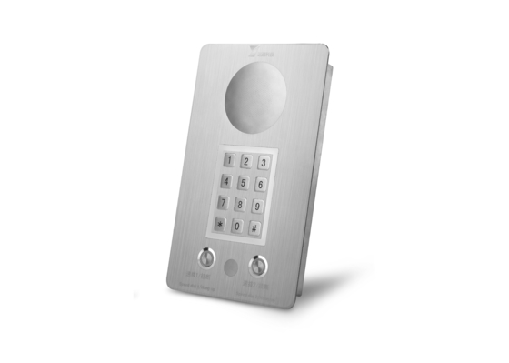 Mains libres anti-vandalisme IP66 du téléphone 304ss de pièce propre point par point