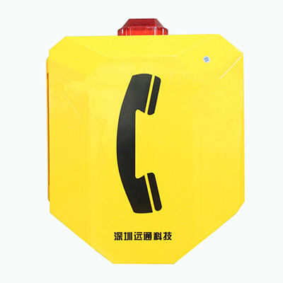 Ip66 téléphone industriel étanche à l'eau 30w