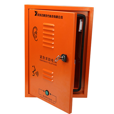 2 Port de contrôle de l'amplificateur de puissance IP PBX Système téléphonique bande vocale de diffusion 100Hz-16KHz Alarme à un bouton