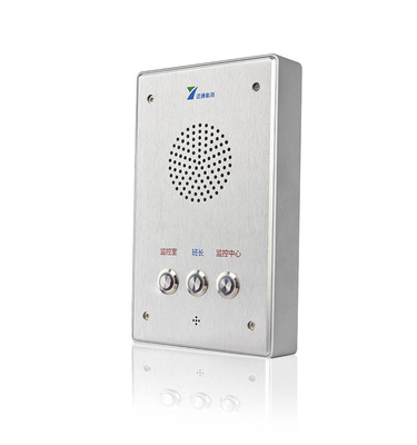 Prenez le Pone et composez automatiquement Téléphone IP industriel avec le clavier complet
