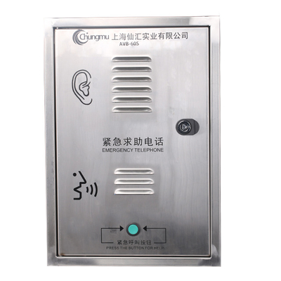 Voix professionnelle sur appareil IP Full Duplex Talk sur le combiné et la lampe pilote sonnante pour une meilleure communication